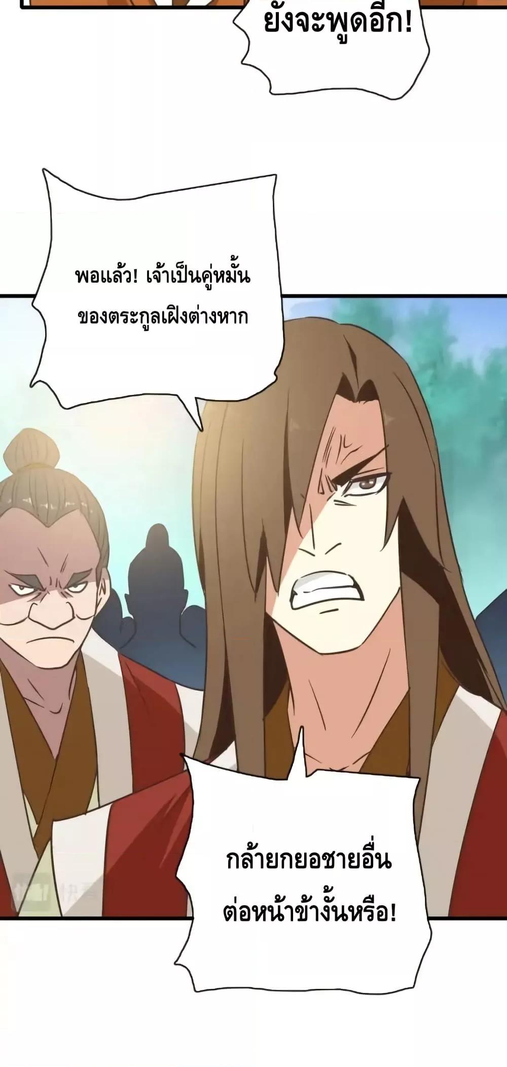 Manga-lc-com อ่านมังงะ อ่านการ์ตูน ออนไลน์ ฟรี CrazyLeveling ตอนที่ 1 2 3 4 5 6 7 8 9 10 11 12 13 14 ฟรี ไม่มีโฆษณา Manga-lc - อ่าน มังงะ อ่าน การ์ตูน ออนไลน์ อ่านมังงะ ฟรี