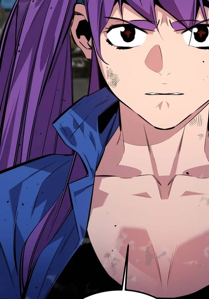 แยกร่างล่าอัตโนมัติ ตอนที่ 109 รูปที่ 46