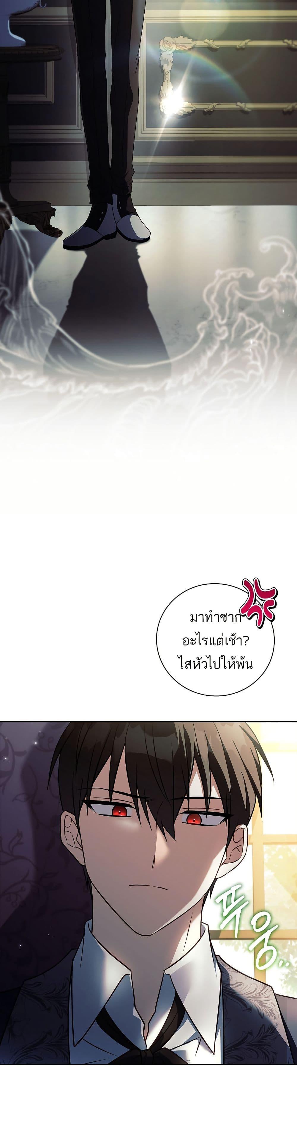 Manga-lc-com อ่านมังงะ อ่านการ์ตูน ออนไลน์ ฟรี The Father and the Daughter ตอนที่ 1 2 3 4 5 6 7 8 9 10 11 12 13 14 ฟรี ไม่มีโฆษณา Manga-lc - อ่าน มังงะ อ่าน การ์ตูน ออนไลน์ อ่านมังงะ ฟรี