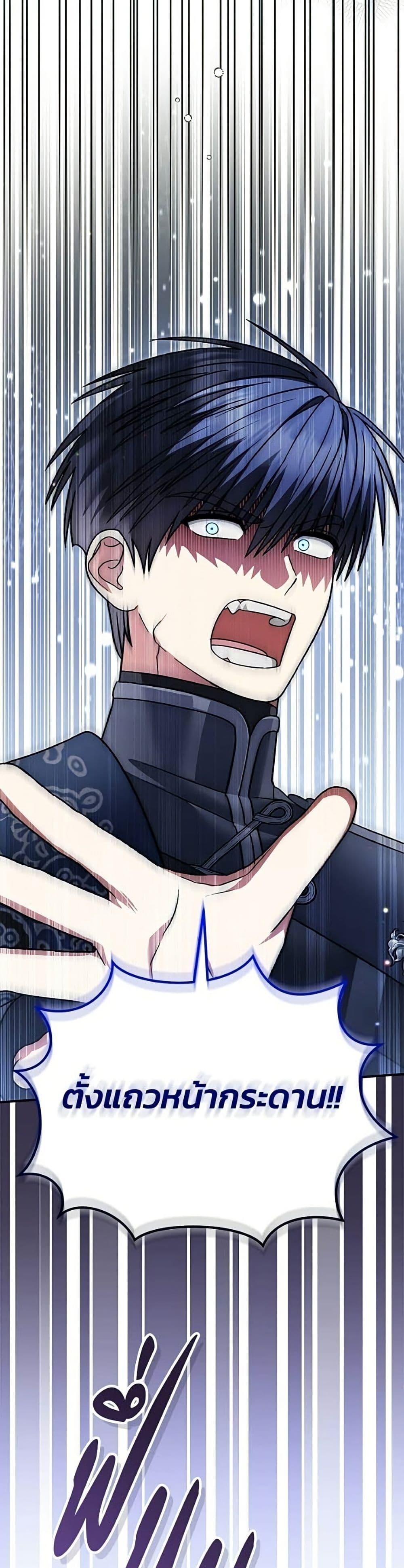 Manga-lc-com อ่านมังงะ อ่านการ์ตูน ออนไลน์ ฟรี To My Dear Wolf ตอนที่ 1 2 3 4 5 6 7 8 9 10 11 12 13 14 ฟรี ไม่มีโฆษณา Manga-lc - อ่าน มังงะ อ่าน การ์ตูน ออนไลน์ อ่านมังงะ ฟรี