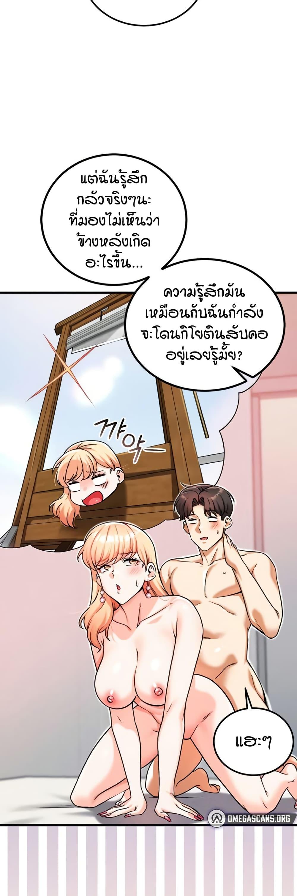 Doujin-Lc- อ่าน โดจิน มังฮวา เกาหลี ญี่ปุ่น จีน แปลไทย Wanna Join the Company ตอนที่ 1 2 3 4 5 6 7 8 9 10 11 12 13 14 ฟรี ไม่มีโฆษณา อ่าน โดจิน Manhwa เกาหลี ญี่ปุ่น จีน เรามีครบ คัดมาให้เน้นๆ โดจิน 18+ รับประกันความฟินโดย  Doujin Lc