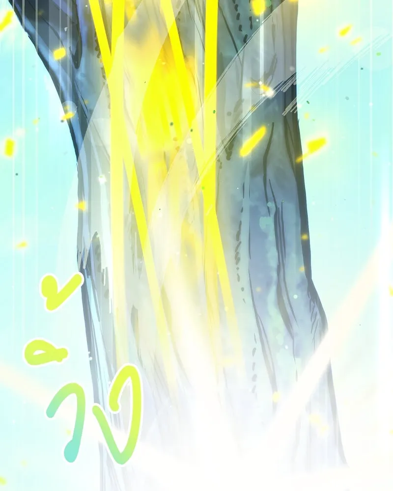 คนสวนโลกฮันเตอร์ ตอนที่ 6 รูปที่ 128