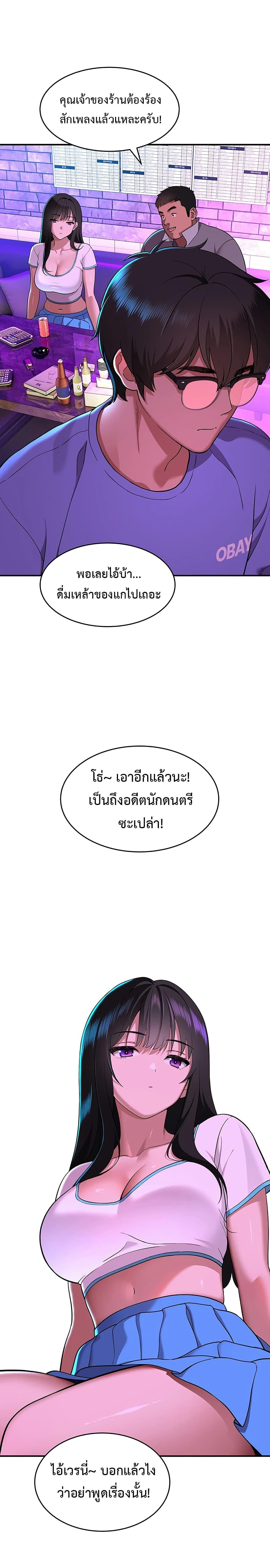 Doujin-Lc- อ่าน โดจิน มังฮวา เกาหลี ญี่ปุ่น จีน แปลไทย A Quiet Cat ตอนที่ 1 2 3 4 5 6 7 8 9 10 11 12 13 14 ฟรี ไม่มีโฆษณา อ่าน โดจิน Manhwa เกาหลี ญี่ปุ่น จีน เรามีครบ คัดมาให้เน้นๆ โดจิน 18+ รับประกันความฟินโดย  Doujin Lc