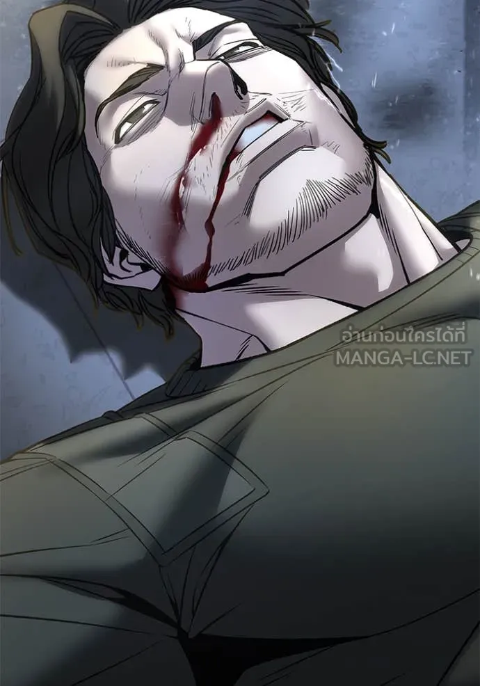 เลวฟาดเลว ตอนที่ 158 รูปที่ 32