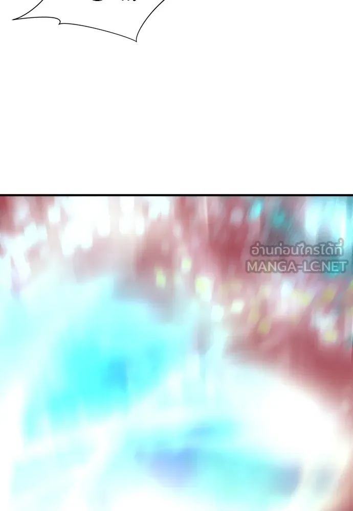 ยอดสถาปนิกผู้พิทักษ์อาณาจักร ตอนที่ 87 รูปที่ 96