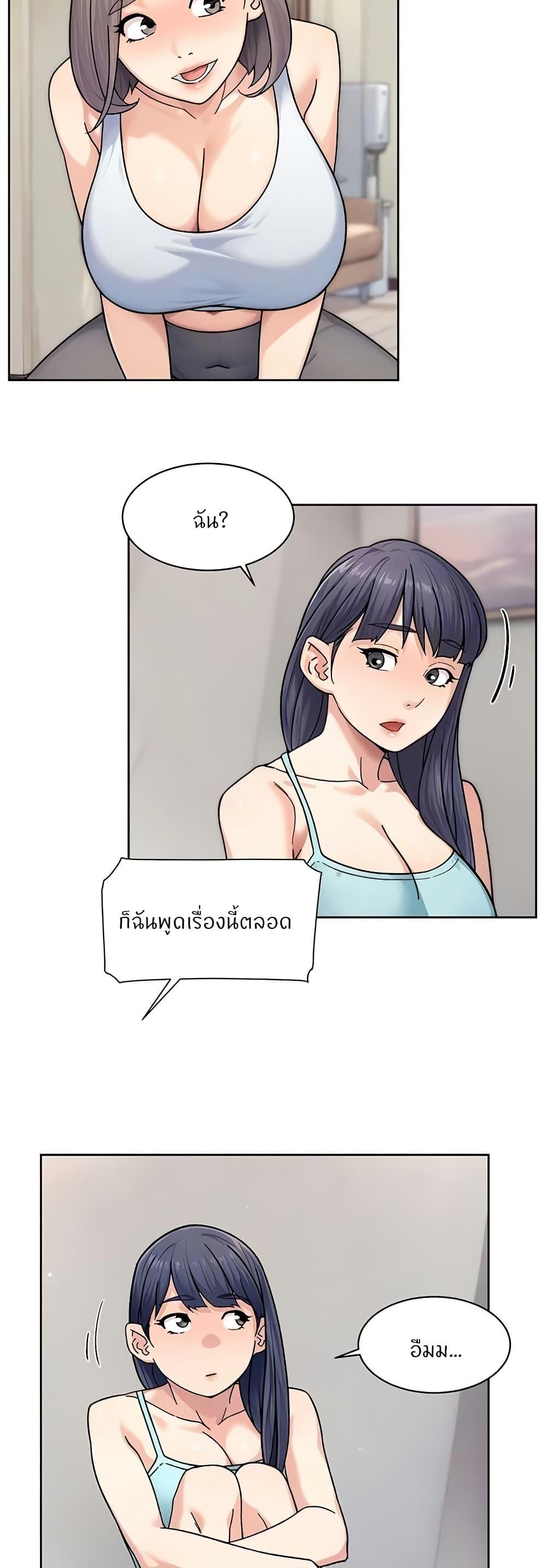 Doujin-Lc- อ่าน โดจิน มังฮวา เกาหลี ญี่ปุ่น จีน แปลไทย Cleaning Service ตอนที่ 1 2 3 4 5 6 7 8 9 10 11 12 13 14 ฟรี ไม่มีโฆษณา อ่าน โดจิน Manhwa เกาหลี ญี่ปุ่น จีน เรามีครบ คัดมาให้เน้นๆ โดจิน 18+ รับประกันความฟินโดย  Doujin Lc