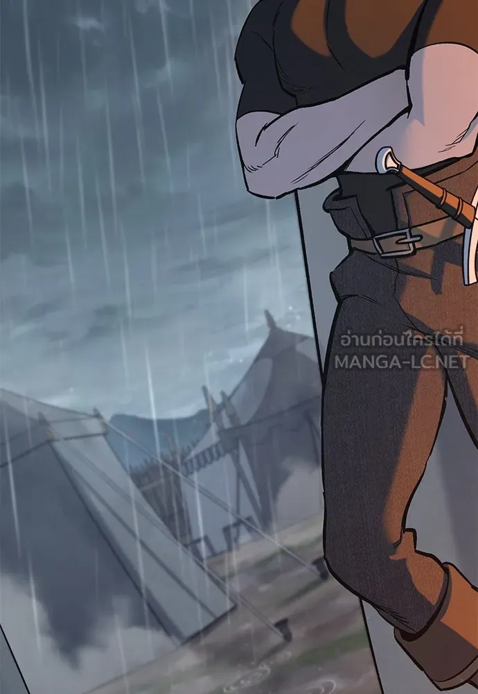 อัศวินวันเดียว ตอนที่ 9 รูปที่ 144