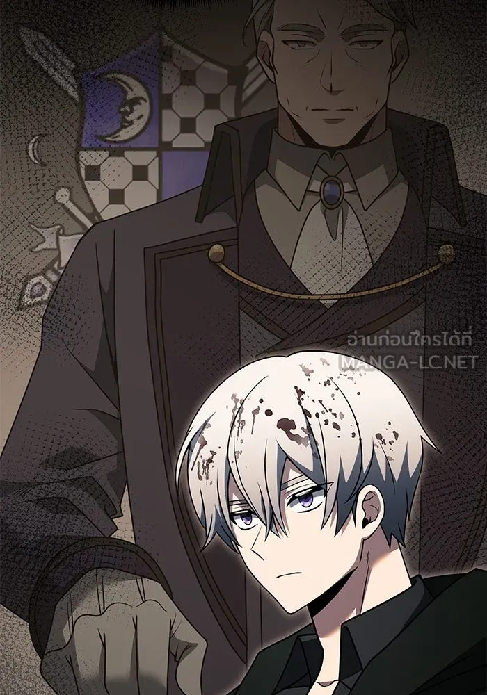 อัศวินดำล่าท้าเวลา ตอนที่ 47 รูปที่ 54