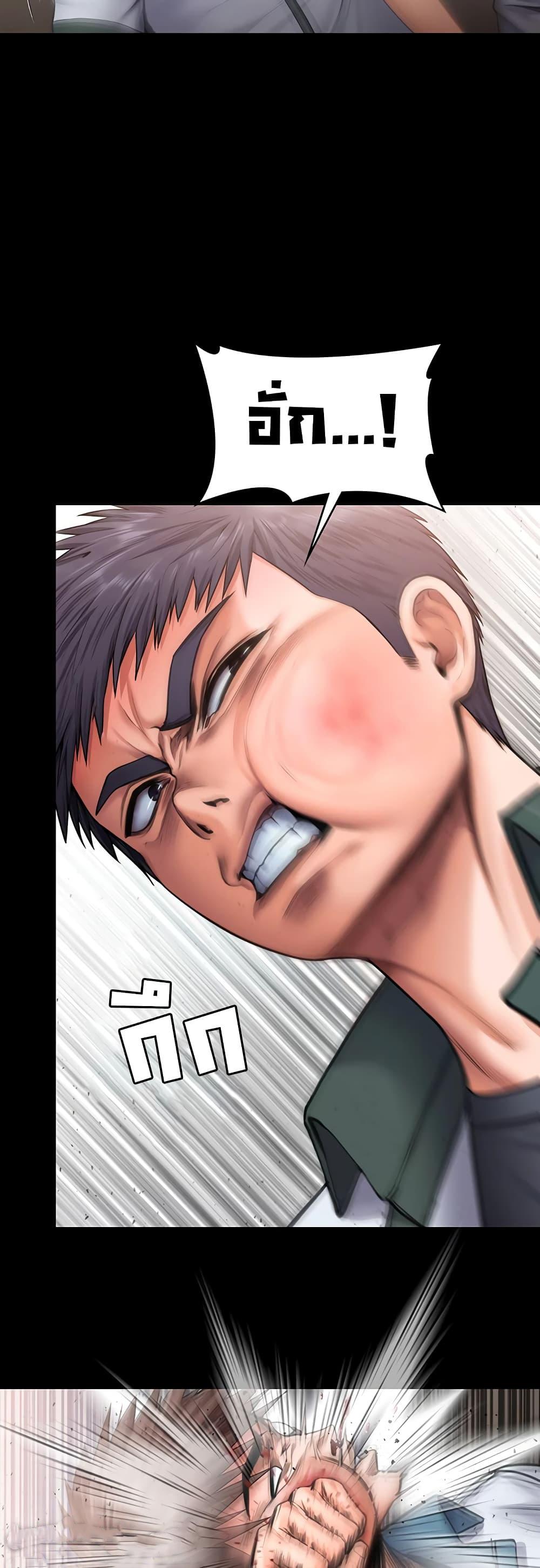 Doujin-Lc- อ่าน โดจิน มังฮวา เกาหลี ญี่ปุ่น จีน แปลไทย Protect You ตอนที่ 1 2 3 4 5 6 7 8 9 10 11 12 13 14 ฟรี ไม่มีโฆษณา อ่าน โดจิน Manhwa เกาหลี ญี่ปุ่น จีน เรามีครบ คัดมาให้เน้นๆ โดจิน 18+ รับประกันความฟินโดย  Doujin Lc