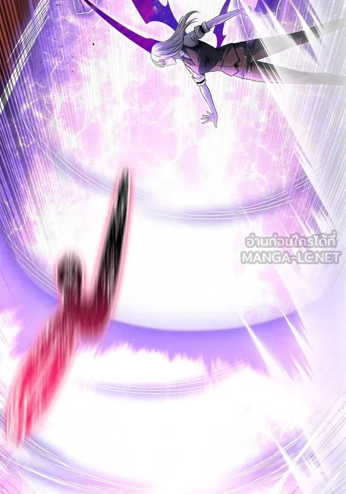 เกมของยอดมนุษย์ ตอนที่ 105 รูปที่ 24