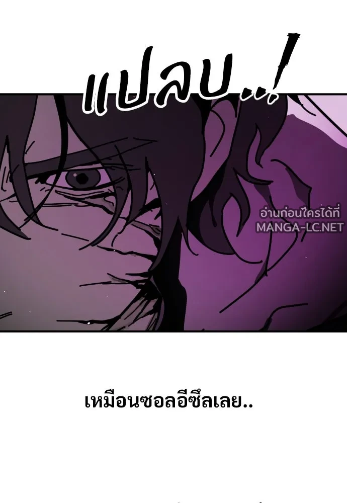 Manga-lc-com อ่านมังงะ อ่านการ์ตูน ออนไลน์ ฟรี วันดีคืนดี โซลก็ ตอนที่ 1 2 3 4 5 6 7 8 9 10 11 12 13 14 ฟรี ไม่มีโฆษณา Manga-lc - อ่าน มังงะ อ่าน การ์ตูน ออนไลน์ อ่านมังงะ ฟรี