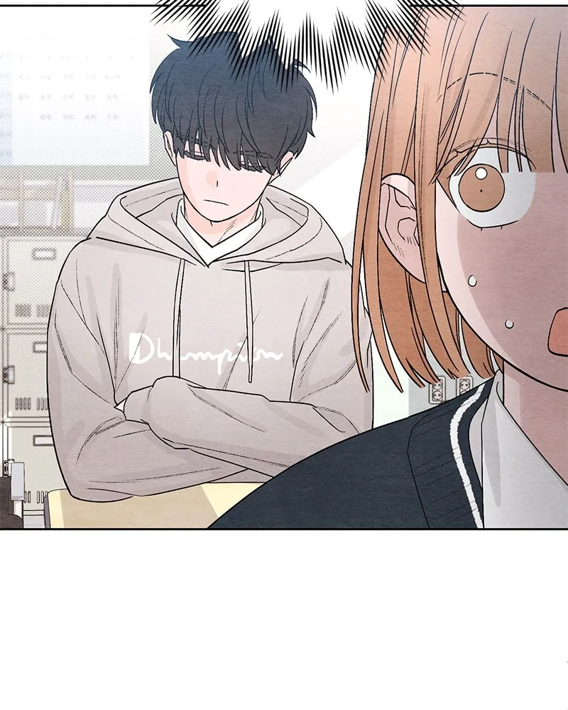 เป็นวัยรุ่นมันเหนื่อย ตอนที่ 2 รูปที่ 26