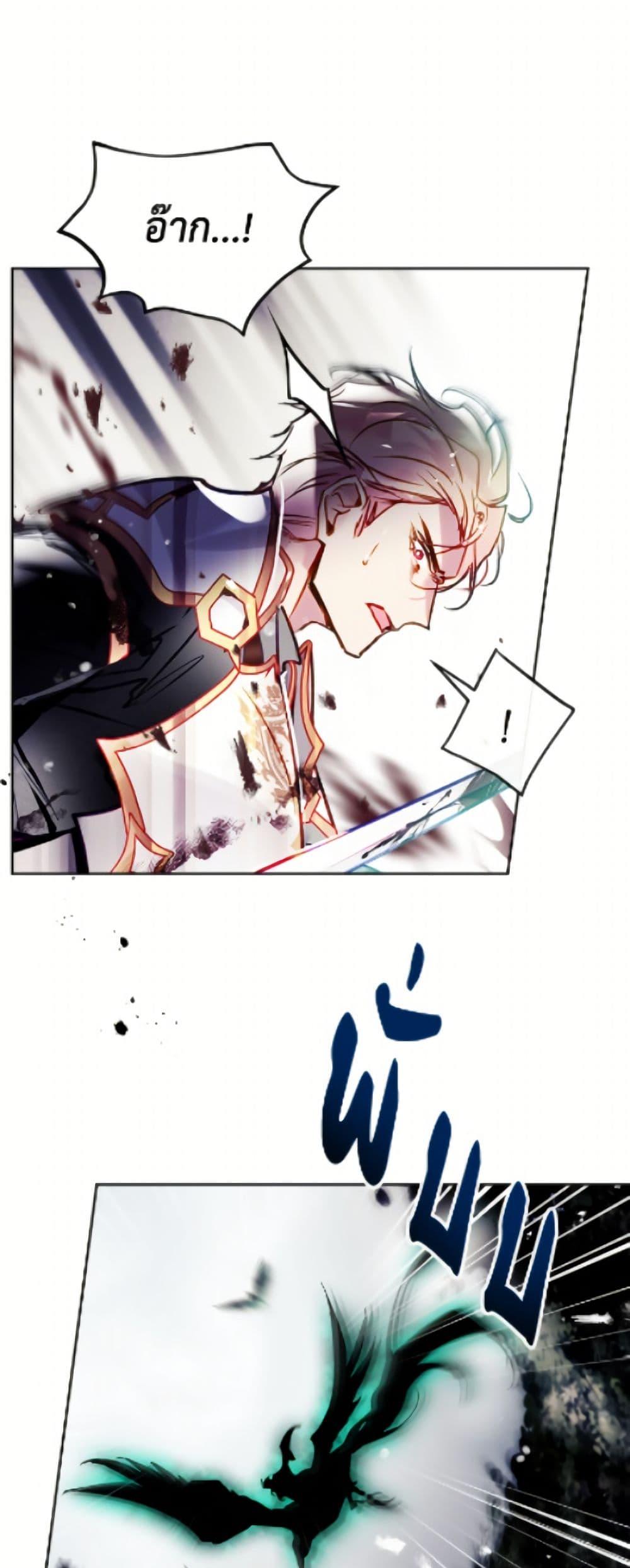 Manga-lc-com อ่านมังงะ อ่านการ์ตูน ออนไลน์ ฟรี Death Is The Only Ending For The Villainess ตอนที่ 1 2 3 4 5 6 7 8 9 10 11 12 13 14 ฟรี ไม่มีโฆษณา Manga-lc - อ่าน มังงะ อ่าน การ์ตูน ออนไลน์ อ่านมังงะ ฟรี