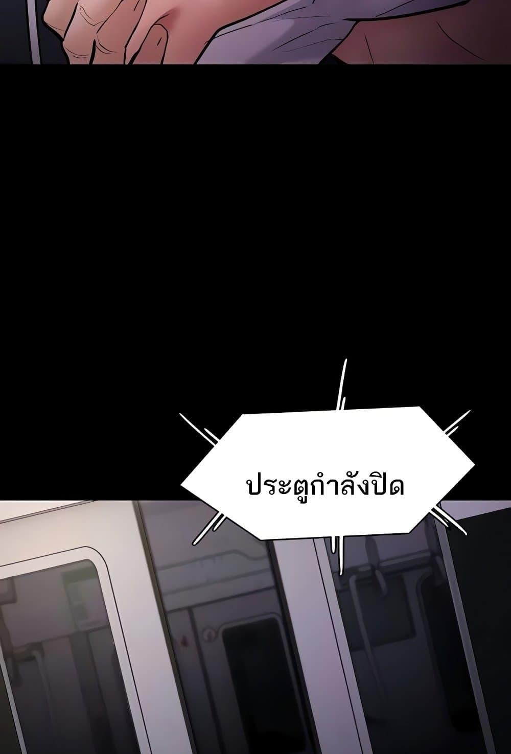Doujin-Lc- อ่าน โดจิน มังฮวา เกาหลี ญี่ปุ่น จีน แปลไทย Pervert Diary ตอนที่ 1 2 3 4 5 6 7 8 9 10 11 12 13 14 ฟรี ไม่มีโฆษณา อ่าน โดจิน Manhwa เกาหลี ญี่ปุ่น จีน เรามีครบ คัดมาให้เน้นๆ โดจิน 18+ รับประกันความฟินโดย  Doujin Lc