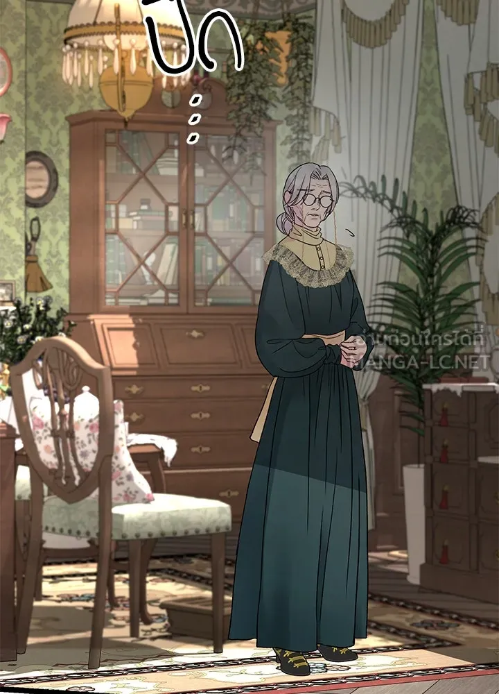 องค์ชายผู้อื้อฉาว ตอนที่ 80 รูปที่ 54