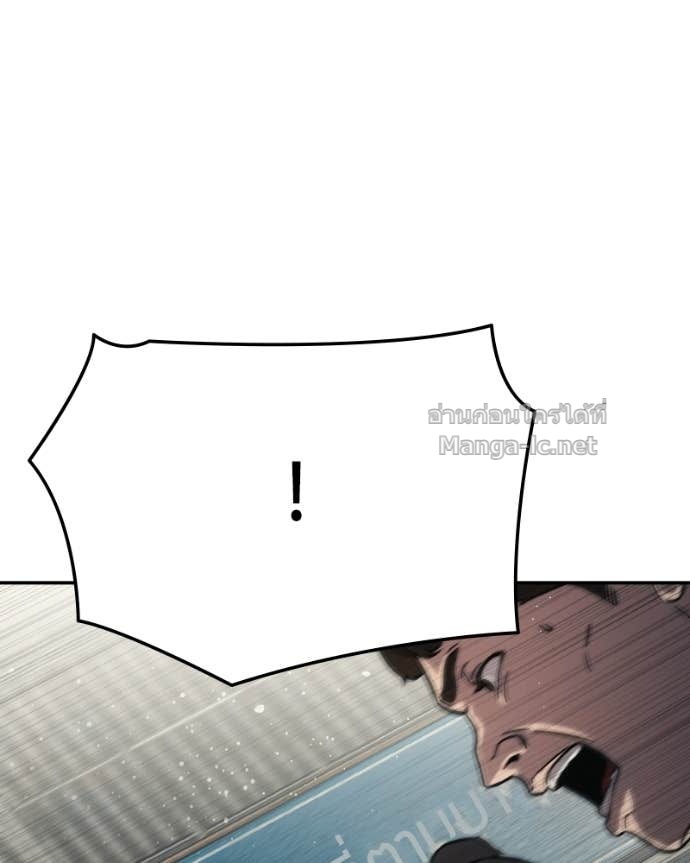 Doujin-Lc- อ่าน โดจิน มังฮวา เกาหลี ญี่ปุ่น จีน แปลไทย บอกมาค่าตัวเท่าไหร่ ตอนที่ 1 2 3 4 5 6 7 8 9 10 11 12 13 14 ฟรี ไม่มีโฆษณา อ่าน โดจิน Manhwa เกาหลี ญี่ปุ่น จีน เรามีครบ คัดมาให้เน้นๆ โดจิน 18+ รับประกันความฟินโดย Doujin Lc