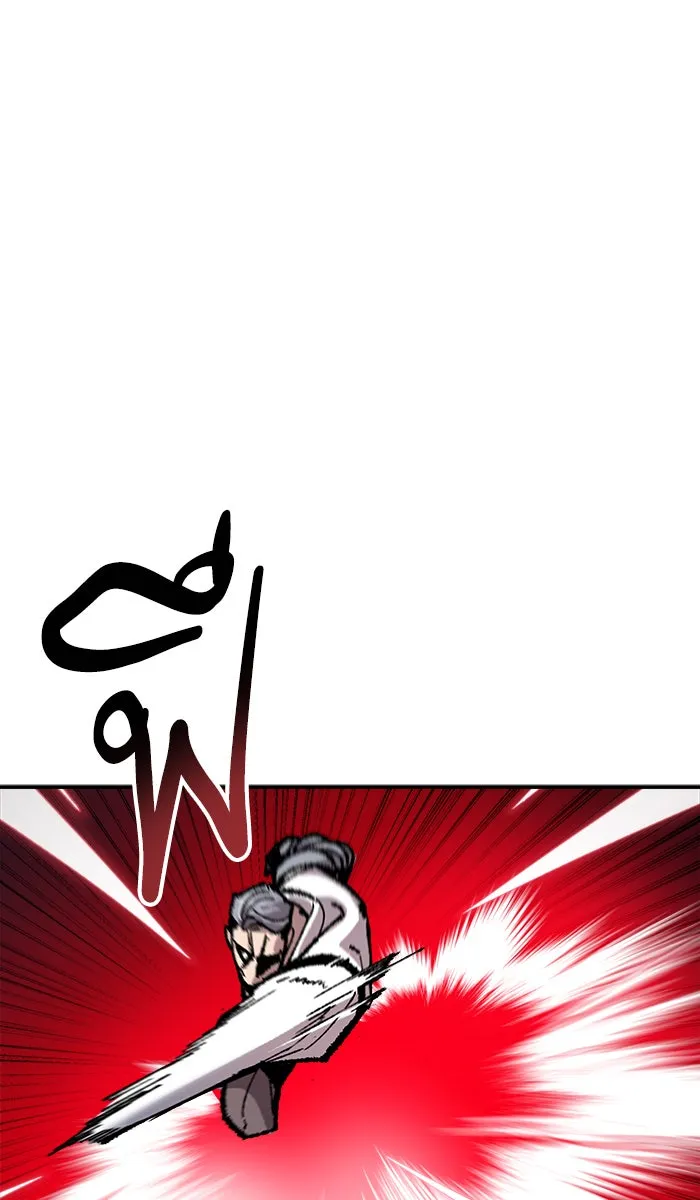 ยอดคนเลเวลทะลุ ตอนที่ 36 บุก (3) รูปที่ 113