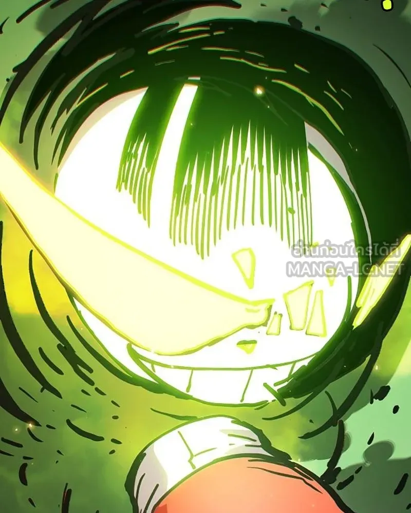 Player ตอนที่ 216 รูปที่ 108