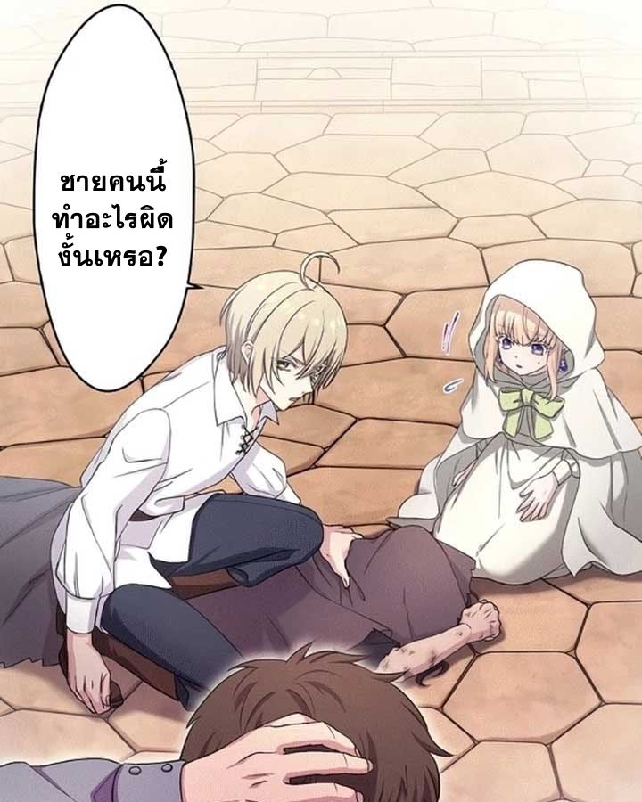 Manga-lc-com อ่านมังงะ อ่านการ์ตูน ออนไลน์ ฟรี The Legendary Assassin Reincarnated as the Beloved Youngest Daughter of a Royal Family ตอนที่ 1 2 3 4 5 6 7 8 9 10 11 12 13 14 ฟรี ไม่มีโฆษณา Manga-lc - อ่าน มังงะ อ่าน การ์ตูน ออนไลน์ อ่านมังงะ ฟรี