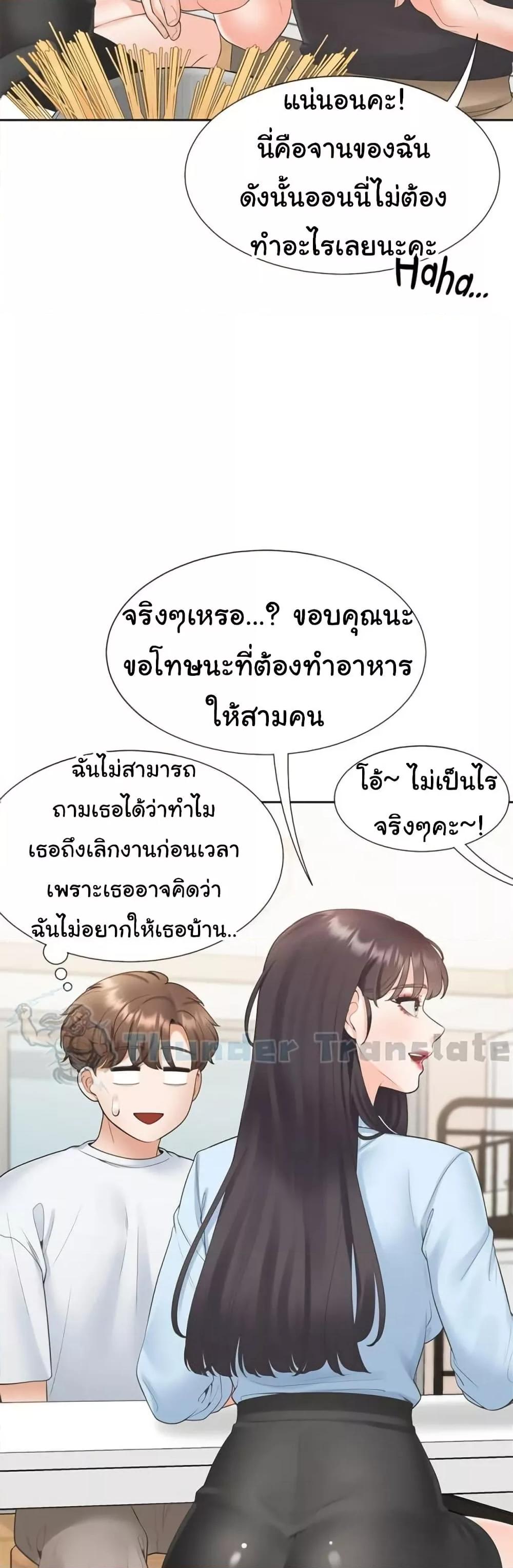 Doujin-Lc- อ่าน โดจิน มังฮวา เกาหลี ญี่ปุ่น จีน แปลไทย Bunk Beds ตอนที่ 1 2 3 4 5 6 7 8 9 10 11 12 13 14 ฟรี ไม่มีโฆษณา อ่าน โดจิน Manhwa เกาหลี ญี่ปุ่น จีน เรามีครบ คัดมาให้เน้นๆ โดจิน 18+ รับประกันความฟินโดย  Doujin Lc