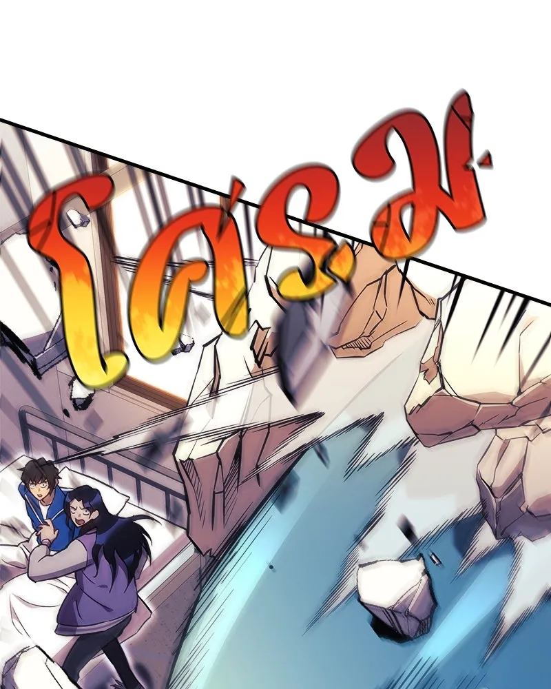 สัปดาห์นี้งดอัปตอนใหม่ ตอนที่ 48 รูปที่ 215