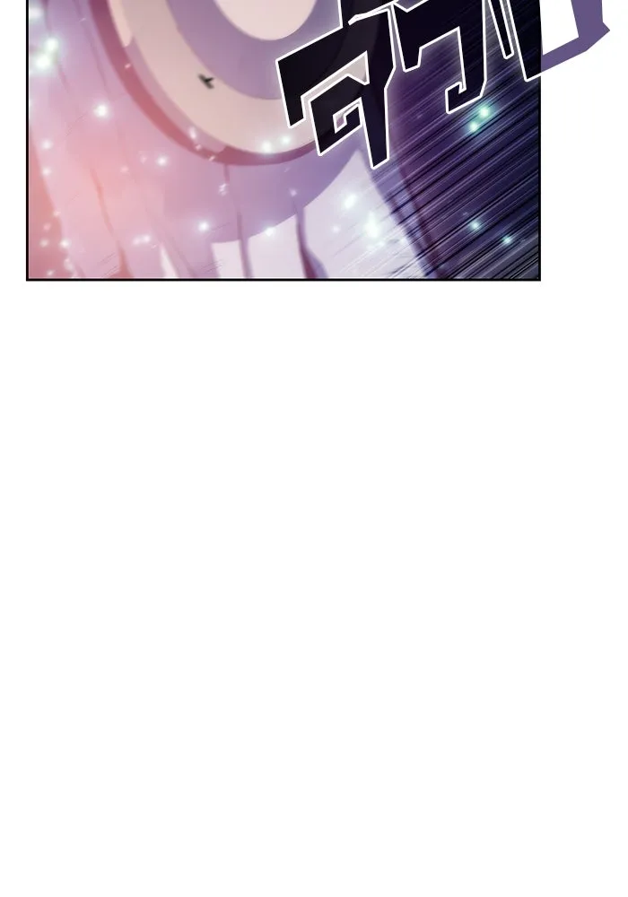 ผู้เล่นหน้าใหม่เลเวลแมกซ์ ตอนที่ 77 งานฉลองที่มีแสงจันทร์ (1) รูปที่ 73