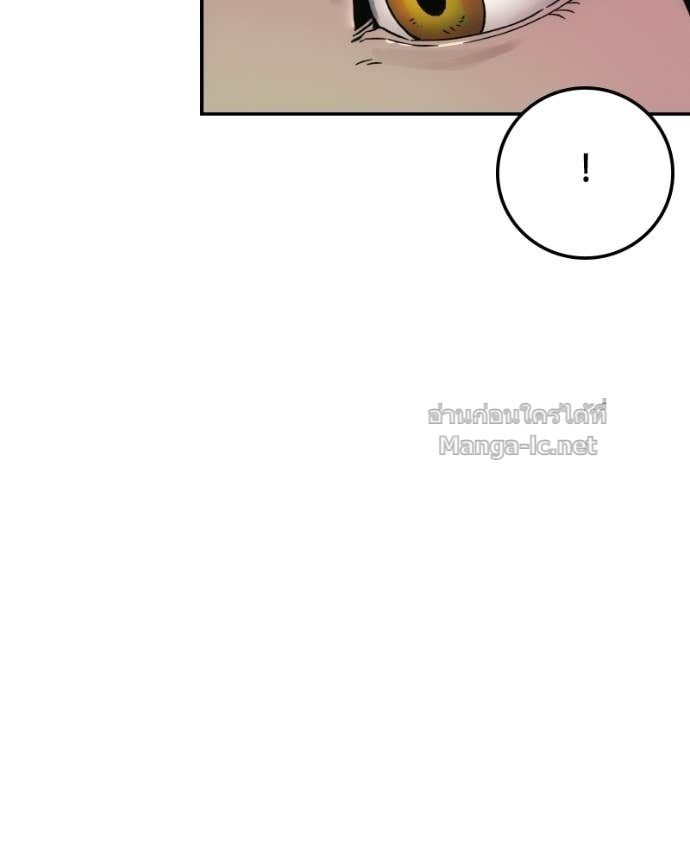 Doujin-Lc- อ่าน โดจิน มังฮวา เกาหลี ญี่ปุ่น จีน แปลไทย บอกมาค่าตัวเท่าไหร่ ตอนที่ 1 2 3 4 5 6 7 8 9 10 11 12 13 14 ฟรี ไม่มีโฆษณา อ่าน โดจิน Manhwa เกาหลี ญี่ปุ่น จีน เรามีครบ คัดมาให้เน้นๆ โดจิน 18+ รับประกันความฟินโดย Doujin Lc