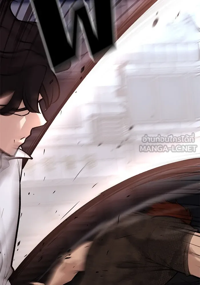 เลวฟาดเลว ตอนที่ 60 รูปที่ 15