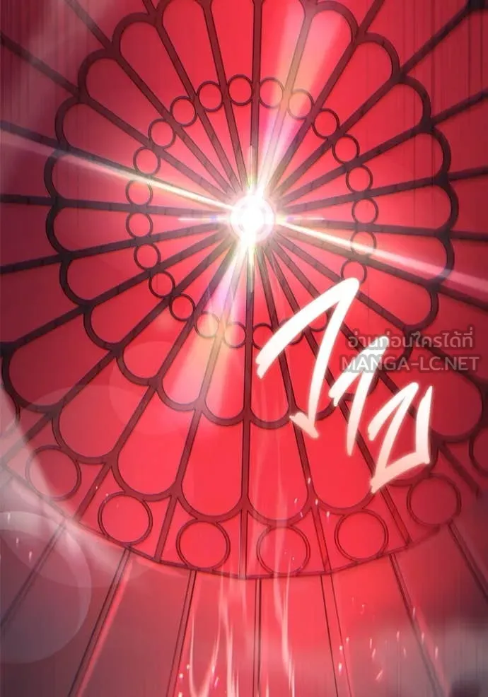 โกดังลับหลังโลกแตก ตอนที่ 29 รูปที่ 64