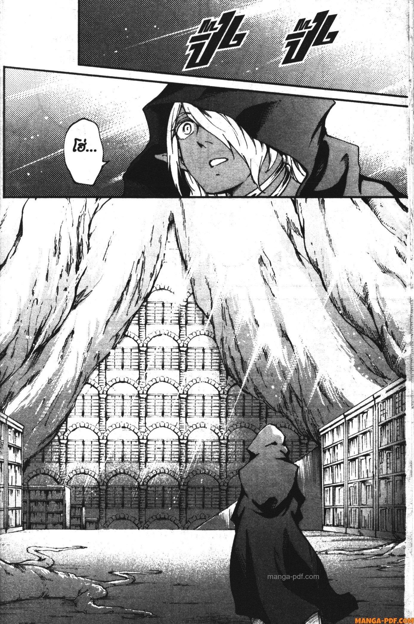 Manga-lc-com อ่านมังงะ อ่านการ์ตูน ออนไลน์ ฟรี Kekkon Yubiwa Monogatari ตอนที่ 1 2 3 4 5 6 7 8 9 10 11 12 13 14 ฟรี ไม่มีโฆษณา Manga-lc - อ่าน มังงะ อ่าน การ์ตูน ออนไลน์ อ่านมังงะ ฟรี