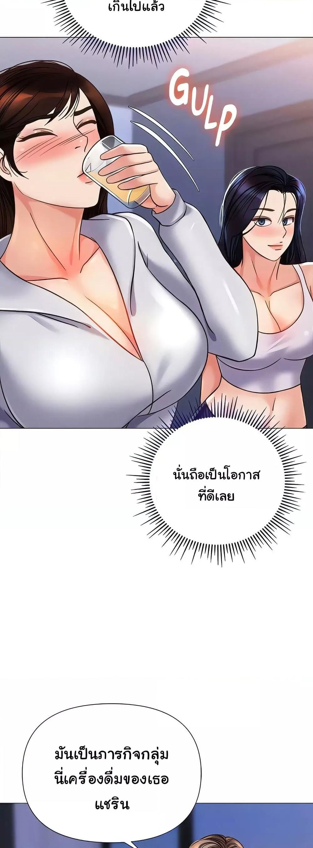 Doujin-Lc- อ่าน โดจิน มังฮวา เกาหลี ญี่ปุ่น จีน แปลไทย Daughter Friend ตอนที่ 1 2 3 4 5 6 7 8 9 10 11 12 13 14 ฟรี ไม่มีโฆษณา อ่าน โดจิน Manhwa เกาหลี ญี่ปุ่น จีน เรามีครบ คัดมาให้เน้นๆ โดจิน 18+ รับประกันความฟินโดย  Doujin Lc