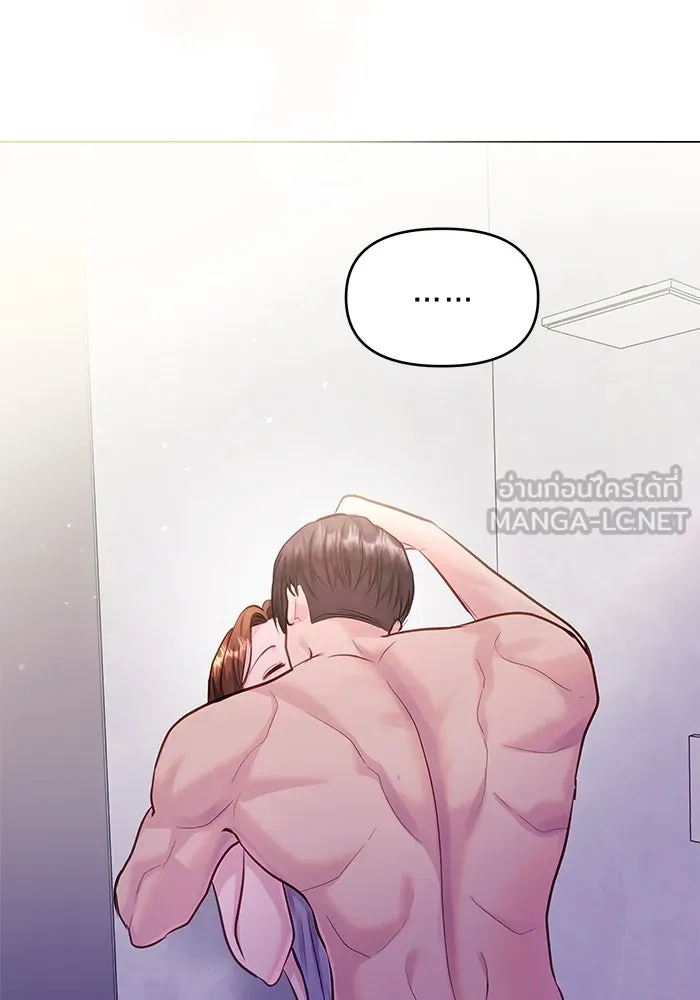 คู่มือคว้าหัวใจนายตัวร้าย ตอนที่ 52 รูปที่ 57