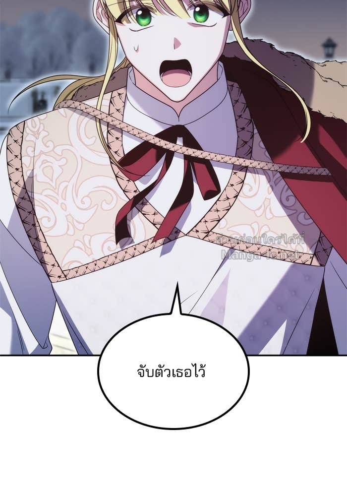 Doujin-Lc- อ่าน โดจิน มังฮวา เกาหลี ญี่ปุ่น จีน แปลไทย สตรีไร้รักแห่งตระกูลสูงศักดิ์ ตอนที่ 1 2 3 4 5 6 7 8 9 10 11 12 13 14 ฟรี ไม่มีโฆษณา อ่าน โดจิน Manhwa เกาหลี ญี่ปุ่น จีน เรามีครบ คัดมาให้เน้นๆ โดจิน 18+ รับประกันความฟินโดย Doujin Lc