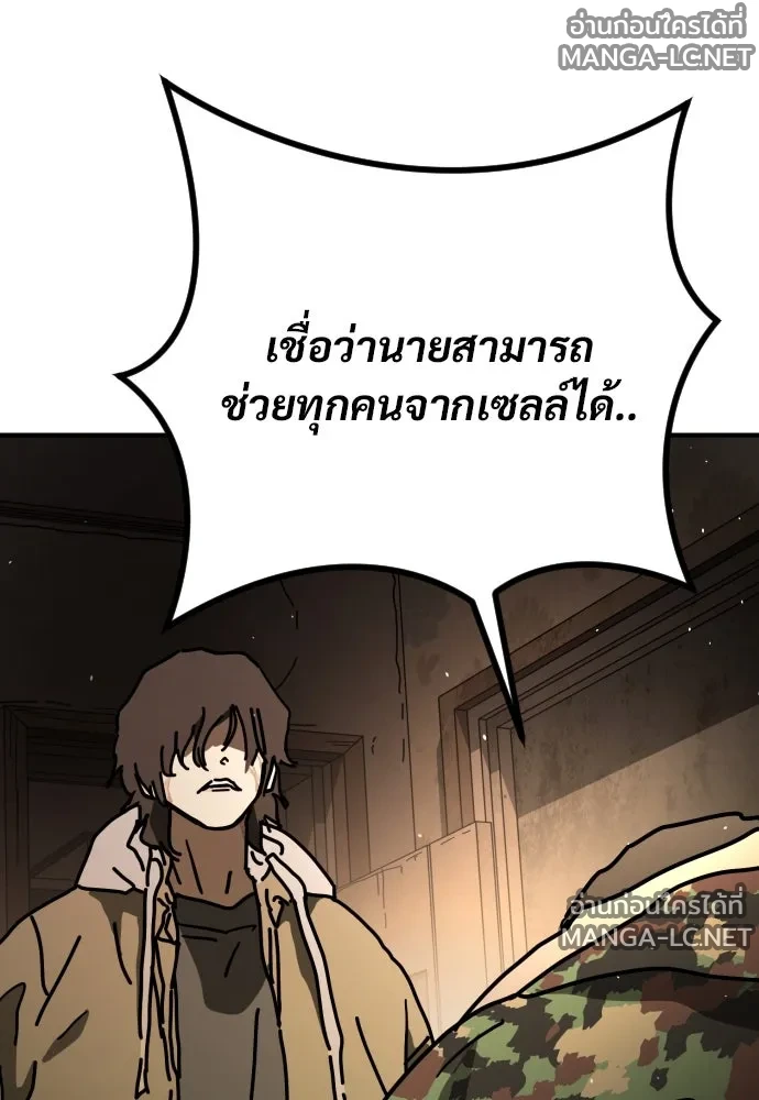 Manga-lc-com อ่านมังงะ อ่านการ์ตูน ออนไลน์ ฟรี วันดีคืนดี โซลก็ ตอนที่ 1 2 3 4 5 6 7 8 9 10 11 12 13 14 ฟรี ไม่มีโฆษณา Manga-lc - อ่าน มังงะ อ่าน การ์ตูน ออนไลน์ อ่านมังงะ ฟรี