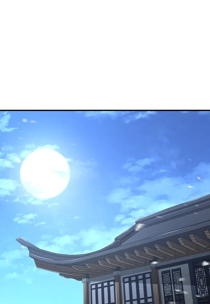 เส้นทางสู่เทพมาร ตอนที่ 43 รูปที่ 116