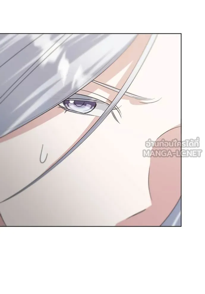 ชีวิตใหม่ในตระกูล ตอนที่ 76 รูปที่ 92