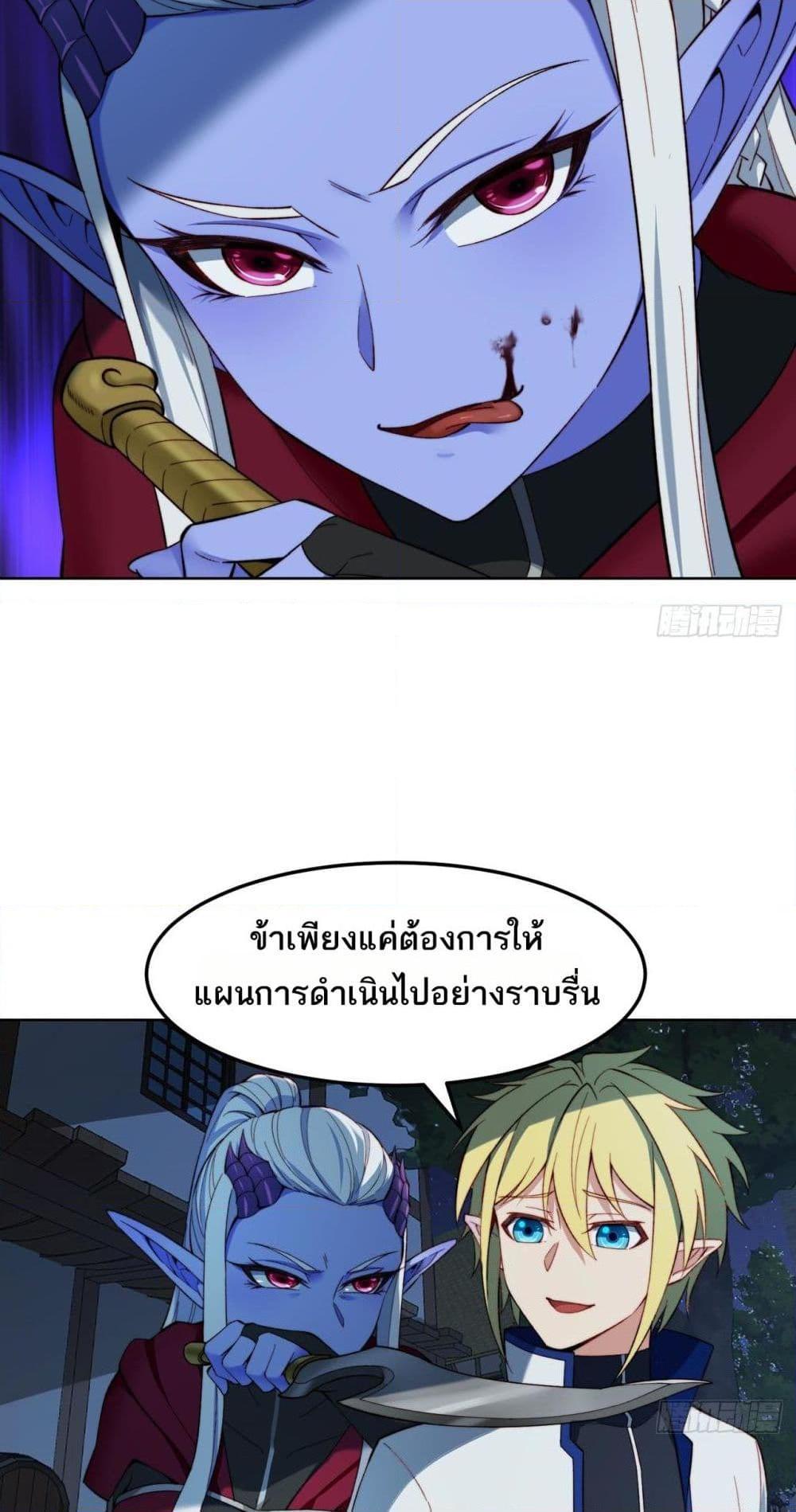 Manga-lc-com อ่านมังงะ อ่านการ์ตูน ออนไลน์ ฟรี The Beta Server For A Thousand Years ตอนที่ 1 2 3 4 5 6 7 8 9 10 11 12 13 14 ฟรี ไม่มีโฆษณา Manga-lc - อ่าน มังงะ อ่าน การ์ตูน ออนไลน์ อ่านมังงะ ฟรี