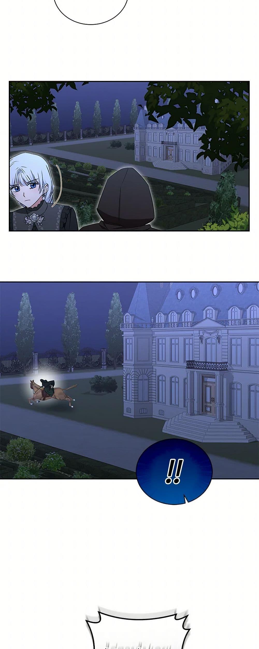 Manga-lc-com อ่านมังงะ อ่านการ์ตูน ออนไลน์ ฟรี I’ll Change My Fate To Be Executed ตอนที่ 1 2 3 4 5 6 7 8 9 10 11 12 13 14 ฟรี ไม่มีโฆษณา Manga-lc - อ่าน มังงะ อ่าน การ์ตูน ออนไลน์ อ่านมังงะ ฟรี