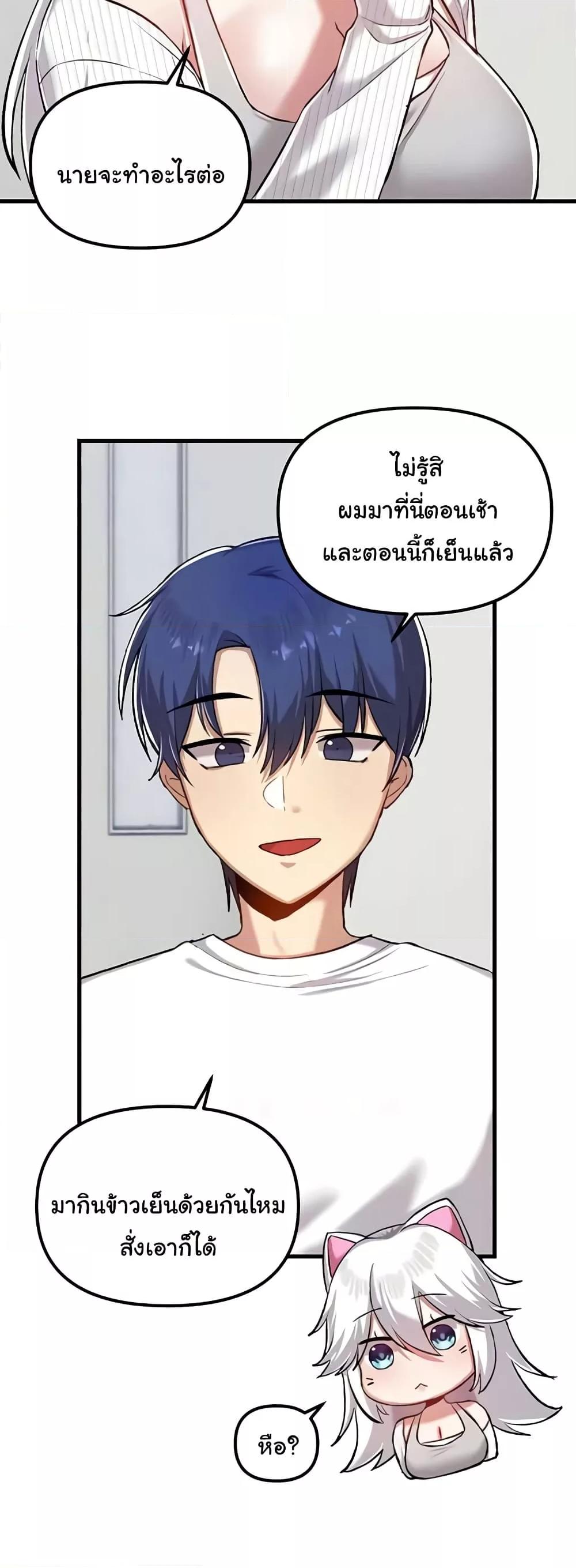 Doujin-Lc- อ่าน โดจิน มังฮวา เกาหลี ญี่ปุ่น จีน แปลไทย Trapped in the Academy’s Eroge ตอนที่ 1 2 3 4 5 6 7 8 9 10 11 12 13 14 ฟรี ไม่มีโฆษณา อ่าน โดจิน Manhwa เกาหลี ญี่ปุ่น จีน เรามีครบ คัดมาให้เน้นๆ โดจิน 18+ รับประกันความฟินโดย  Doujin Lc