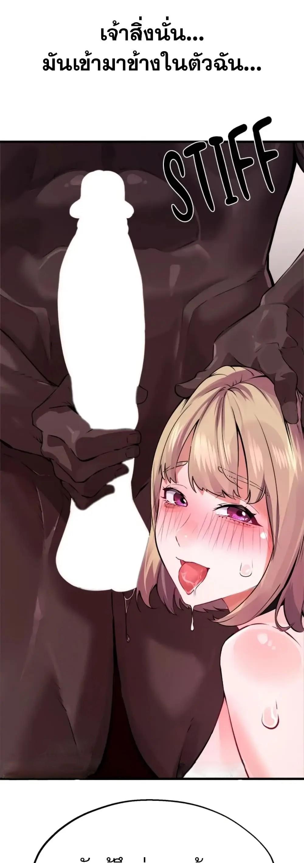Doujin-Lc- อ่าน โดจิน มังฮวา เกาหลี ญี่ปุ่น จีน แปลไทย Sex Story ตอนที่ 1 2 3 4 5 6 7 8 9 10 11 12 13 14 ฟรี ไม่มีโฆษณา อ่าน โดจิน Manhwa เกาหลี ญี่ปุ่น จีน เรามีครบ คัดมาให้เน้นๆ โดจิน 18+ รับประกันความฟินโดย  Doujin Lc