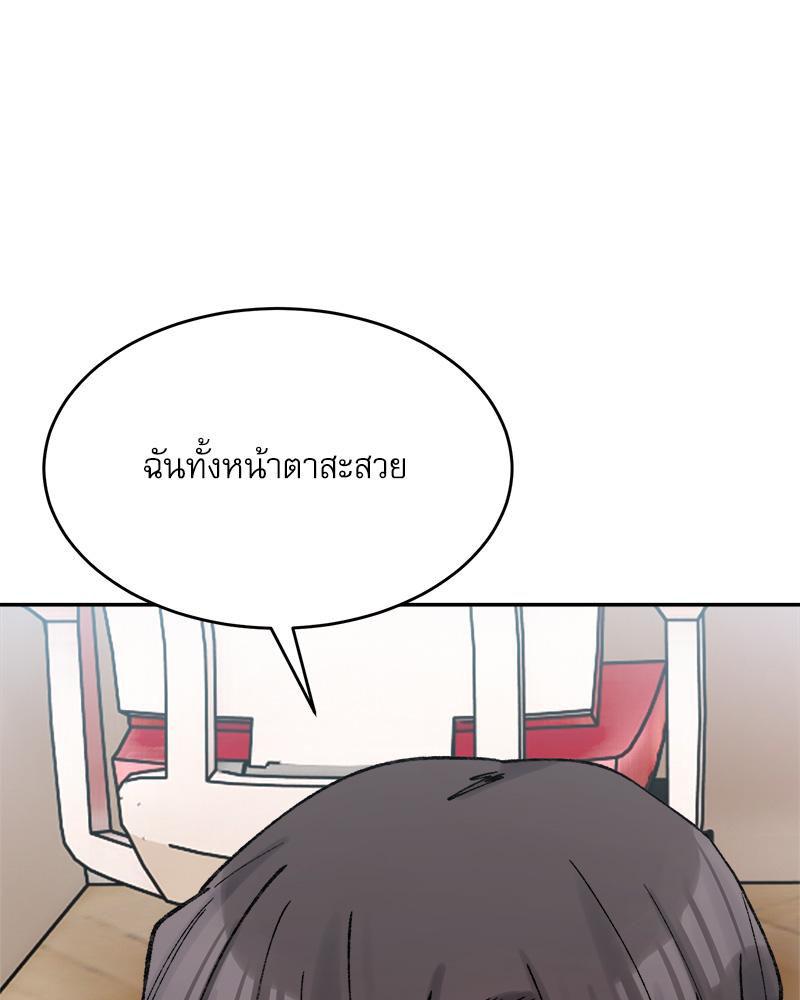 Doujin-Lc- อ่าน โดจิน มังฮวา เกาหลี ญี่ปุ่น จีน แปลไทย A Delicate Relations ตอนที่ 1 2 3 4 5 6 7 8 9 10 11 12 13 14 ฟรี ไม่มีโฆษณา อ่าน โดจิน Manhwa เกาหลี ญี่ปุ่น จีน เรามีครบ คัดมาให้เน้นๆ โดจิน 18+ รับประกันความฟินโดย  Doujin Lc