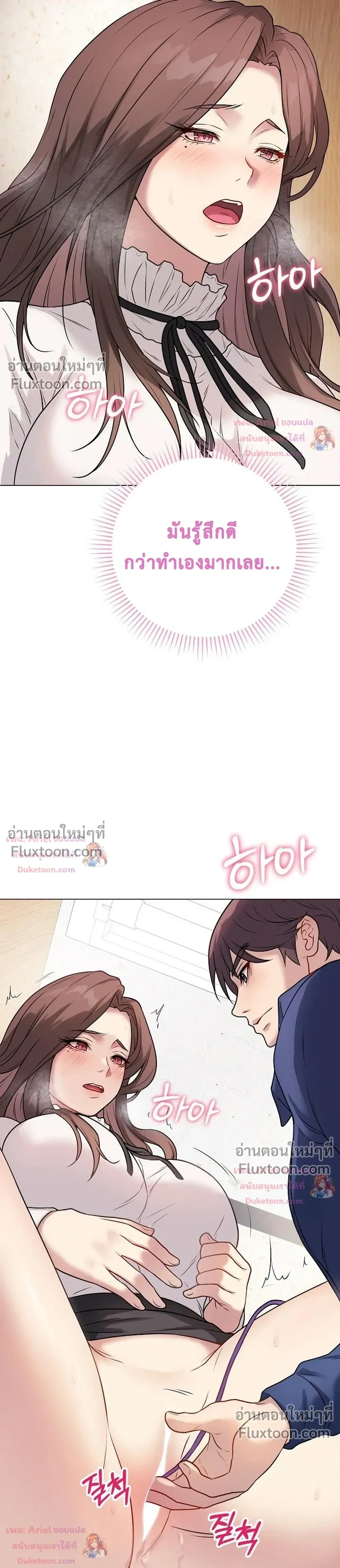 Doujin-Lc- อ่าน โดจิน มังฮวา เกาหลี ญี่ปุ่น จีน แปลไทย Private Academy สถาบันส่วนตัว ตอนที่ 1 2 3 4 5 6 7 8 9 10 11 12 13 14 ฟรี ไม่มีโฆษณา อ่าน โดจิน Manhwa เกาหลี ญี่ปุ่น จีน เรามีครบ คัดมาให้เน้นๆ โดจิน 18+ รับประกันความฟินโดย  Doujin Lc