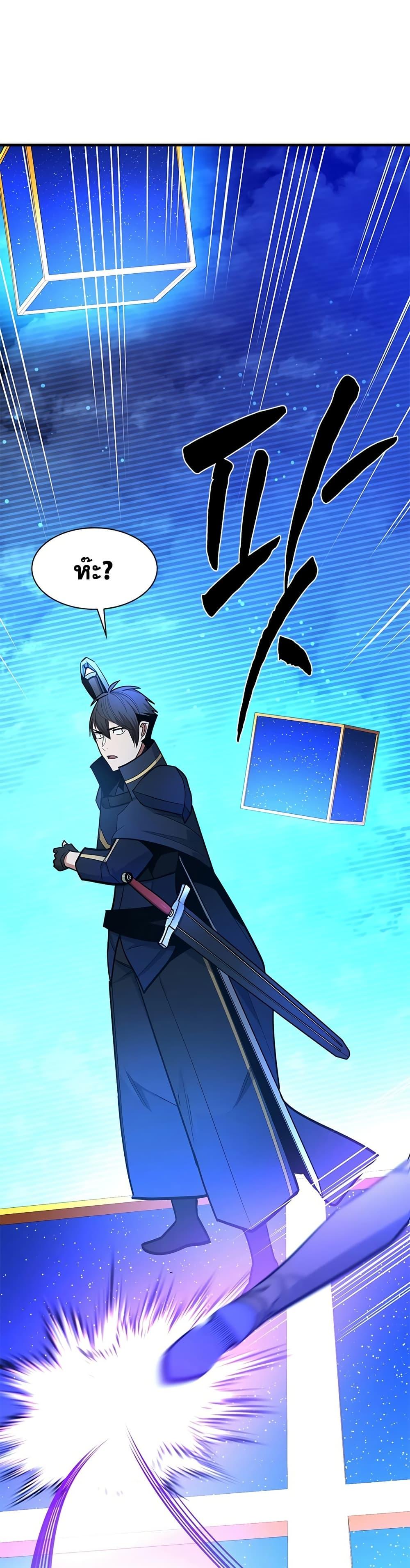 Manga-lc-com อ่านมังงะ อ่านการ์ตูน ออนไลน์ ฟรี The Tutorial is Too Hard ตอนที่ 1 2 3 4 5 6 7 8 9 10 11 12 13 14 ฟรี ไม่มีโฆษณา Manga-lc - อ่าน มังงะ อ่าน การ์ตูน ออนไลน์ อ่านมังงะ ฟรี