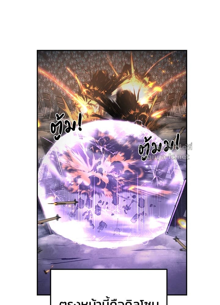 Doujin-Lc- อ่าน โดจิน มังฮวา เกาหลี ญี่ปุ่น จีน แปลไทย ผู้พิชิตเกมป้องกันฐาน ตอนที่ 1 2 3 4 5 6 7 8 9 10 11 12 13 14 ฟรี ไม่มีโฆษณา อ่าน โดจิน Manhwa เกาหลี ญี่ปุ่น จีน เรามีครบ คัดมาให้เน้นๆ โดจิน 18+ รับประกันความฟินโดย Doujin Lc