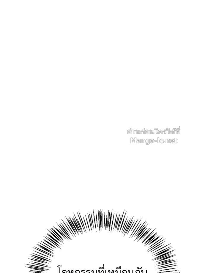 Doujin-Lc- อ่าน โดจิน มังฮวา เกาหลี ญี่ปุ่น จีน แปลไทย หยุดนะจอมมาร ฮีโร่ล้อมไว้หมดแล้ว ตอนที่ 1 2 3 4 5 6 7 8 9 10 11 12 13 14 ฟรี ไม่มีโฆษณา อ่าน โดจิน Manhwa เกาหลี ญี่ปุ่น จีน เรามีครบ คัดมาให้เน้นๆ โดจิน 18+ รับประกันความฟินโดย Doujin Lc