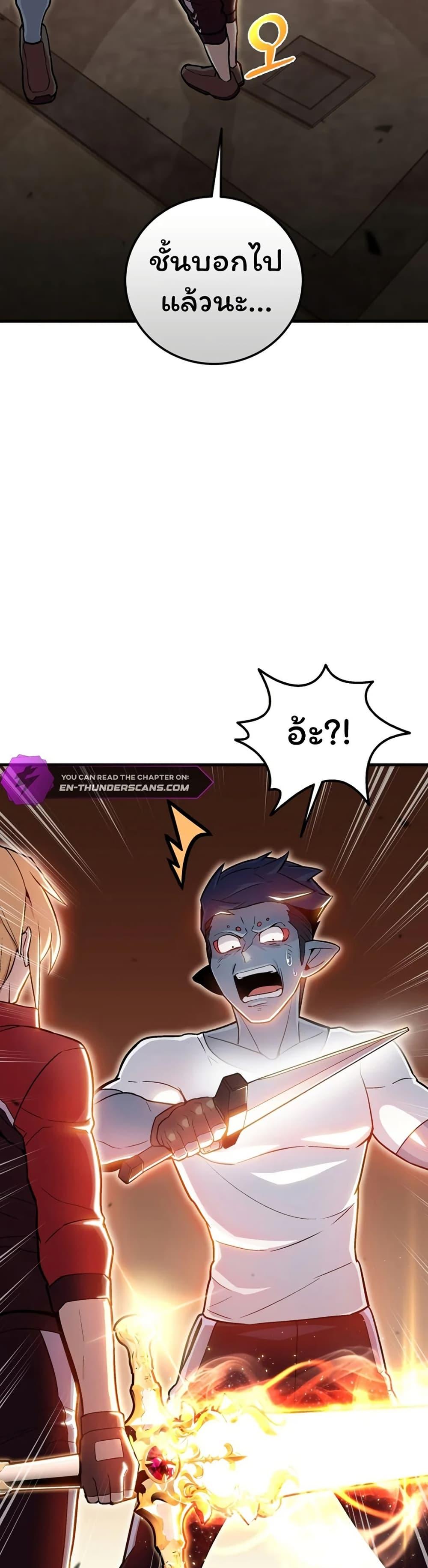 Manga-lc-com อ่านมังงะ อ่านการ์ตูน ออนไลน์ ฟรี Admission is a Waste of Time ตอนที่ 1 2 3 4 5 6 7 8 9 10 11 12 13 14 ฟรี ไม่มีโฆษณา Manga-lc - อ่าน มังงะ อ่าน การ์ตูน ออนไลน์ อ่านมังงะ ฟรี