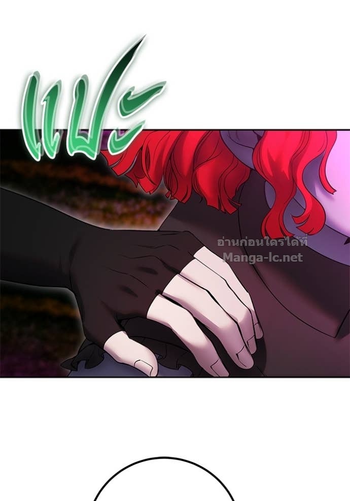 Doujin-Lc- อ่าน โดจิน มังฮวา เกาหลี ญี่ปุ่น จีน แปลไทย แกร่งเกินผู้กล้า แต่ซ่าไม่ได้ ตอนที่ 1 2 3 4 5 6 7 8 9 10 11 12 13 14 ฟรี ไม่มีโฆษณา อ่าน โดจิน Manhwa เกาหลี ญี่ปุ่น จีน เรามีครบ คัดมาให้เน้นๆ โดจิน 18+ รับประกันความฟินโดย Doujin Lc