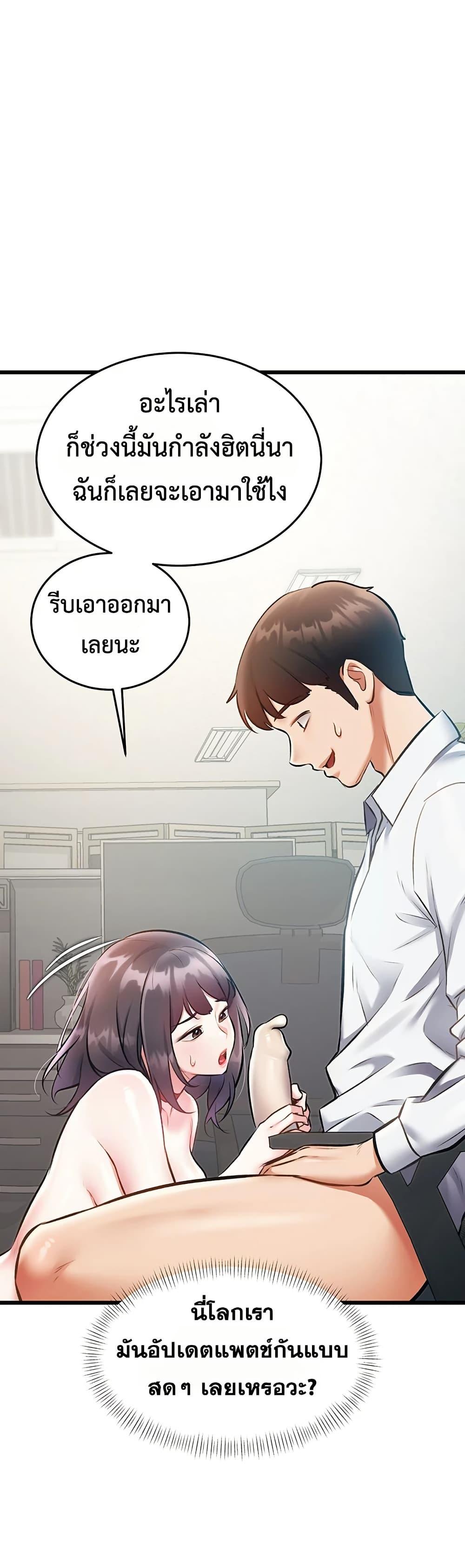 Doujin-Lc- อ่าน โดจิน มังฮวา เกาหลี ญี่ปุ่น จีน แปลไทย Each Building ตอนที่ 1 2 3 4 5 6 7 8 9 10 11 12 13 14 ฟรี ไม่มีโฆษณา อ่าน โดจิน Manhwa เกาหลี ญี่ปุ่น จีน เรามีครบ คัดมาให้เน้นๆ โดจิน 18+ รับประกันความฟินโดย  Doujin Lc