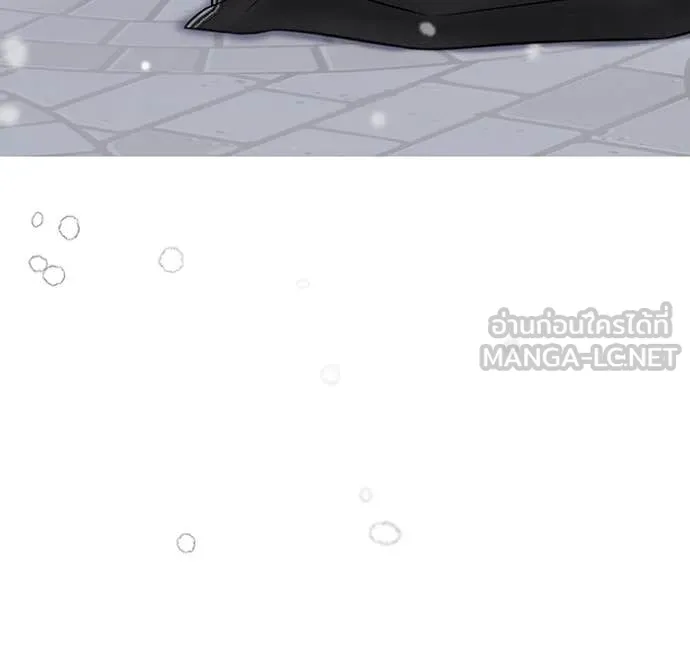 ห้องนอนลับ ตอนที่ 161 รูปที่ 51