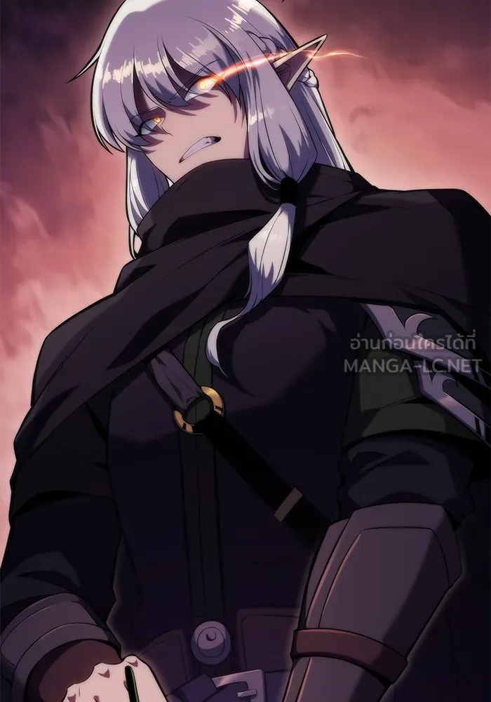 ผู้เล่นหน้าใหม่เลเวลแมกซ์ ตอนที่ 76 ป่าเอลฟ์ รูปที่ 144